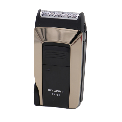 飞科629剃须刀往复式电动