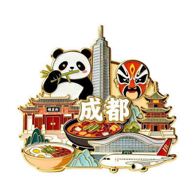 成都熊猫文创冰箱贴文创特色礼物