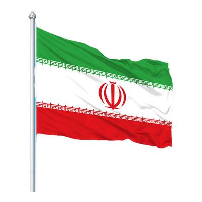 伊朗国旗旗帜定制外贸专享