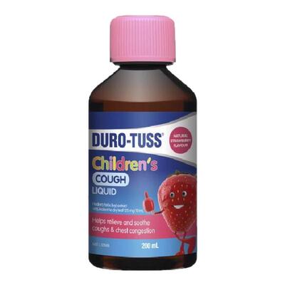 新西兰药房日用款Duro Tuss儿童止咳糖浆清肺止咳感冒咳嗽药2岁+