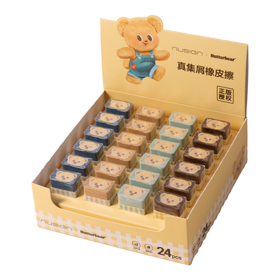 得力黄油小熊真集屑橡皮擦干净