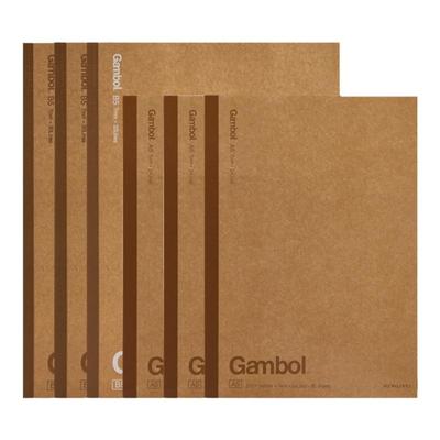 国誉7mm牛皮纸复古无线装订本