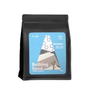 布卡星仓鼠尿砂活性炭尿沙夏天垫料金丝熊厕所双重除臭用品浴沙