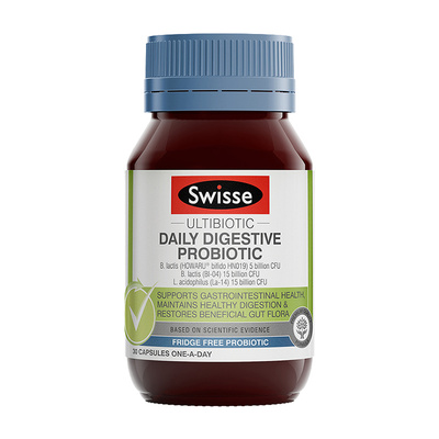 【10倍高效】肠胃益生菌Swisse