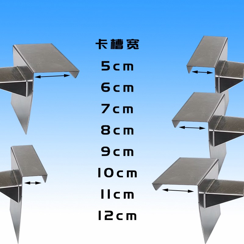 商用厨房漏勺架子捞篱托捞神器炒厨灶台架勺炉灶后台上收纳