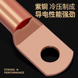 SC窥口铜鼻子冷压接线端子压线鼻线耳连接器圆形裸端子铜接压线头