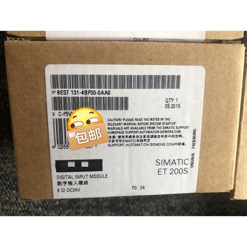 询价6ES7131/132-4BF00-0AA0产品质