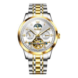 瑞士欧利时认证品牌商务男表全自动机械表数字表盘陀飞轮设计十大