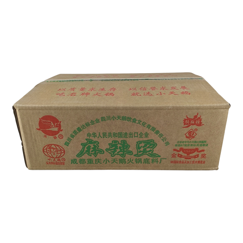 小天鹅调味料火锅自助麻辣烫底料