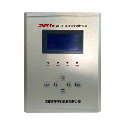 西安博康BKM800E微机保护监控