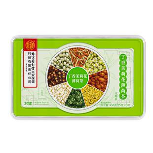 臭嘴丁香菊花桂花茉莉花茶三清茶去除口干臭肝火调理肠胃气养生茶