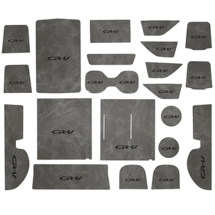 24款本田crv车内装饰汽车用品大全配件实用改装crv专用门槽水杯垫