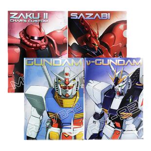 sunstar太阳星高达联名L型文件夹A4单片试卷夹金属色烫印封面试卷收纳袋文件收纳资料夹