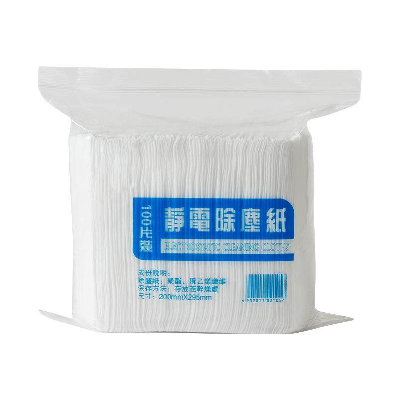100片静电干巾家用一次性吸尘纸