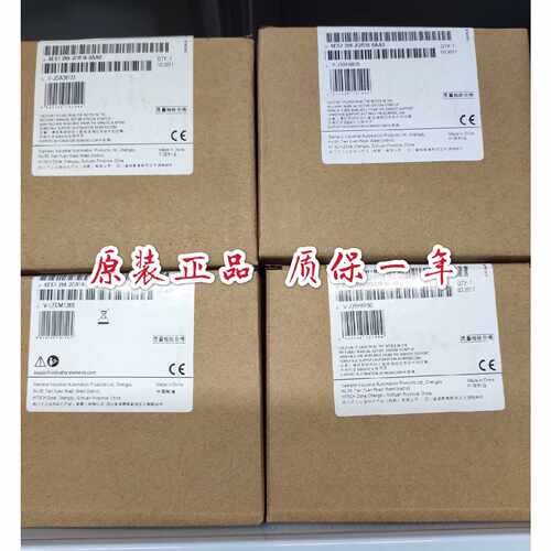 议价西门子 S7-200 SMART 模块 EM DR16 6ES7288 6ES7 288-2DR16-