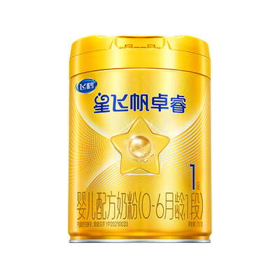 飞鹤卓睿1段乳铁蛋白奶粉HMO升级