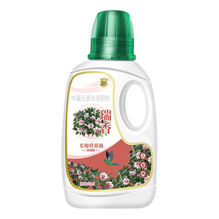 瑞香营养液花肥金边瑞香专用肥料治黄叶室内盆栽开花肥水溶液体肥