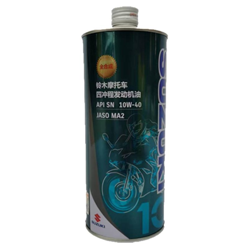全合成机油Suzuki/铃木SN10W-40