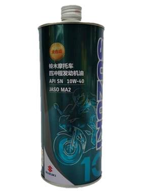 全合成机油Suzuki/铃木SN10W-40