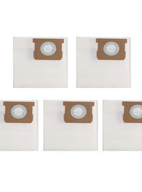 凯驰WD1白色专用纸尘袋集尘袋纸袋过滤袋适用Karcher卡赫WD1系列