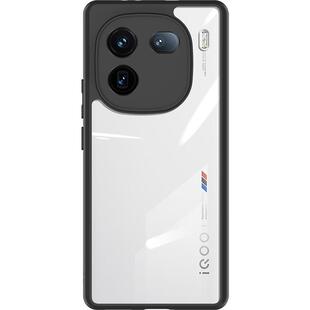 适用于iQOO12手机壳新款vivoiqoo12pro爱酷iq保护套por硅胶iq0012透明女ipoo全包防摔vivo磁吸男iqqo超薄iooq