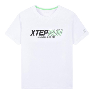 特步儿童男童短袖t恤夏季中大童运动速干透气上衣青少年衣服夏装