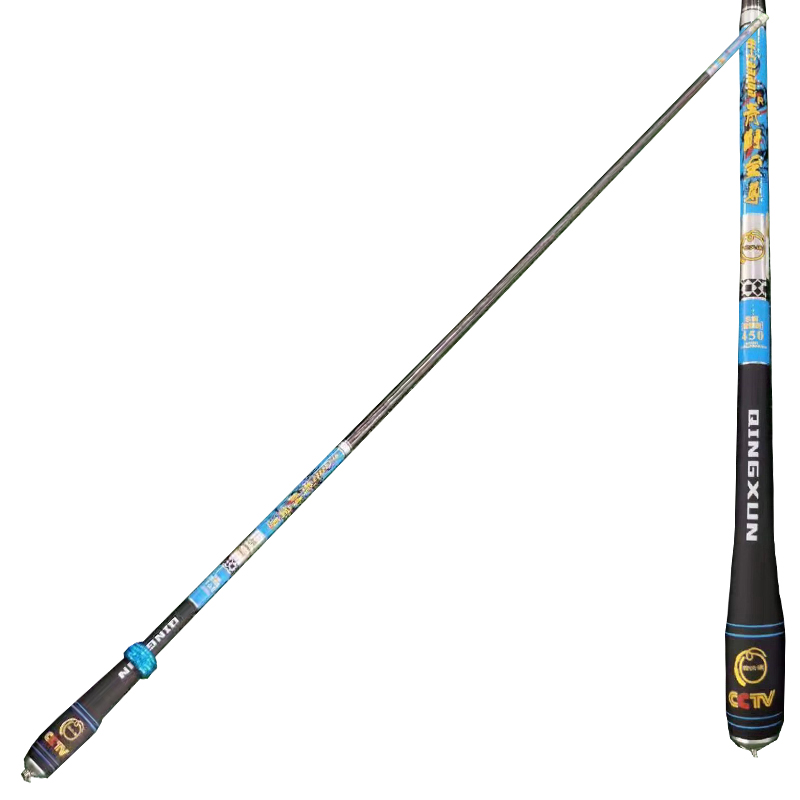 正品青鲟至尊鲫鱼竿超轻细28调台钓竿鲫杆3.6/4.5米碳素钓鱼竿杆