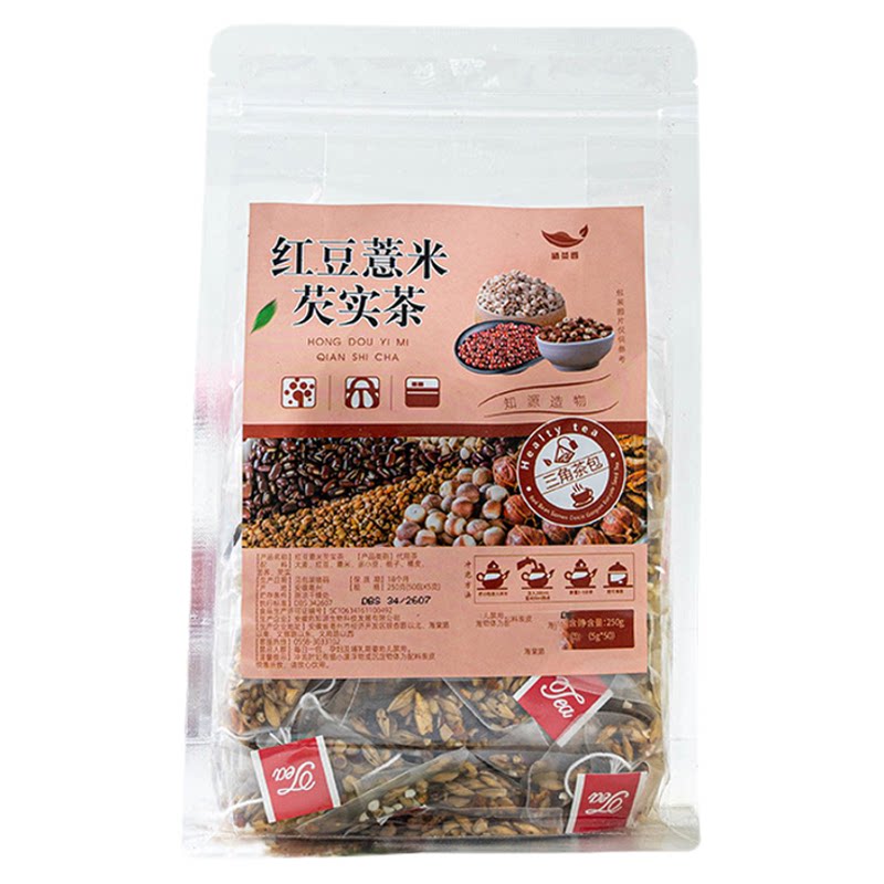 红豆薏米芡实茶正品女性陈皮大麦赤小豆薏仁泡水喝排湿气养生茶包