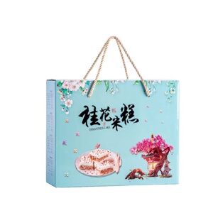 温州特产陈玉成桂花糕礼盒装正宗