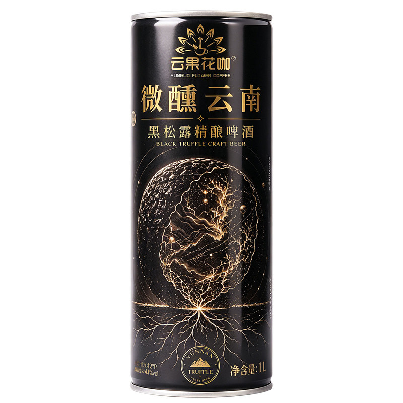 云南黑松露原浆啤酒网红啤酒1L大罐装小麦大麦啤酒烧烤聚餐整箱