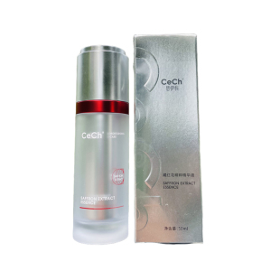 万能打底 CeCh瑟伊科藏红花精粹精华液 保湿舒缓退红敏感强韧屏障