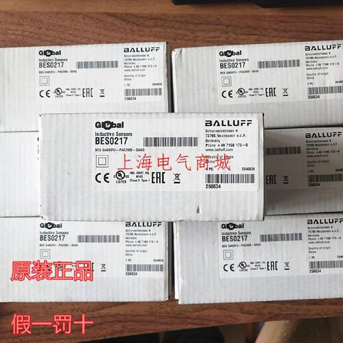 一  全新原装BES0217巴鲁夫BALLUFF传感器BES Q40KFU-PAC20B-S04G