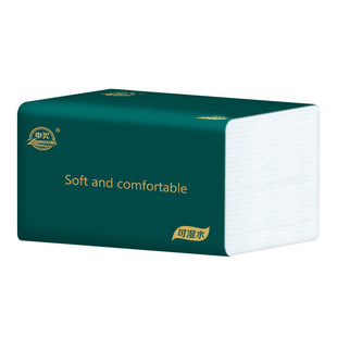 中兴抽纸460张20大包5层家用整箱实惠装可湿水面巾卫生纸巾纸抽