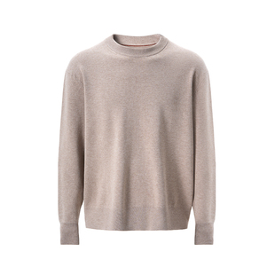 SEE ALSO『国王的礼物』桑蚕丝绵羊毛新贵老钱秋冬保暖打底毛衣男