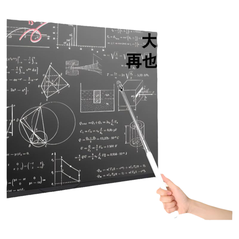 适用多媒体触屏笔伸缩电子白板