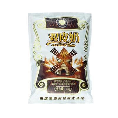 港式甜品米雪自制双皮奶免煮1kg