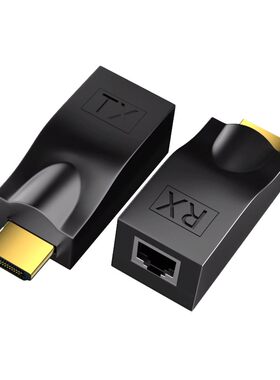 hdmi1080P高清无损传输无延迟