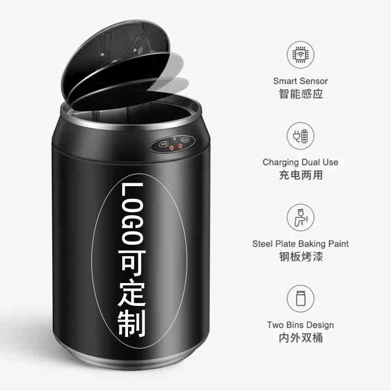 智能垃圾桶感应式家用卧室不锈钢易拉罐厕所卫生桶纸篓自动开盖子