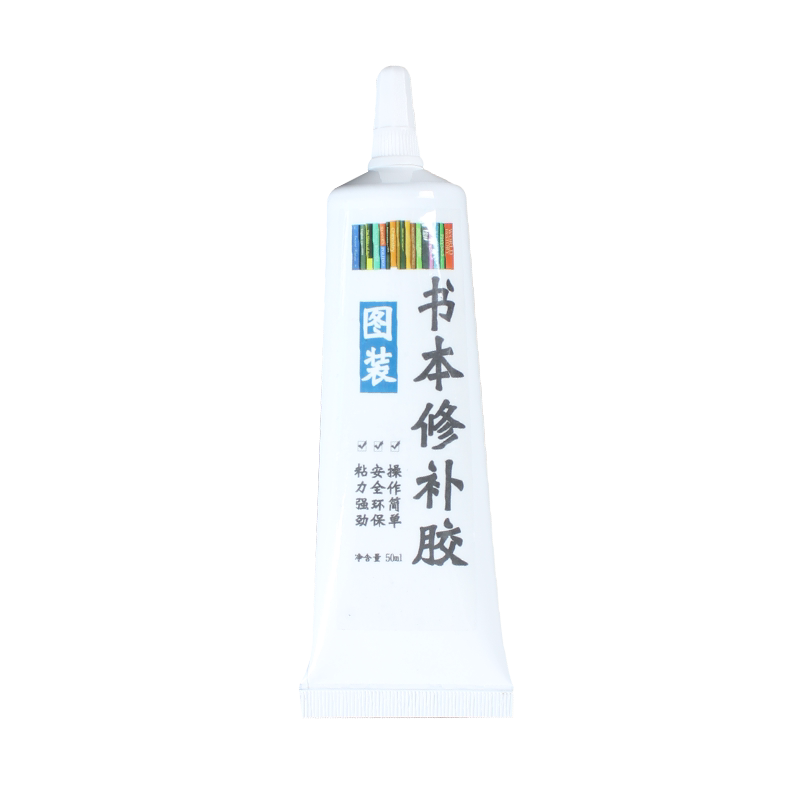 图装粘书专用胶水针孔型