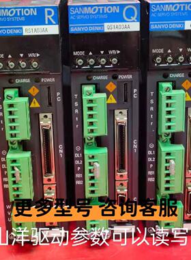 议价RS1A03AAWA/RS1A03AAW/RS1A01AA/RS1L01AA/QS1A03AA/QS1A01AA