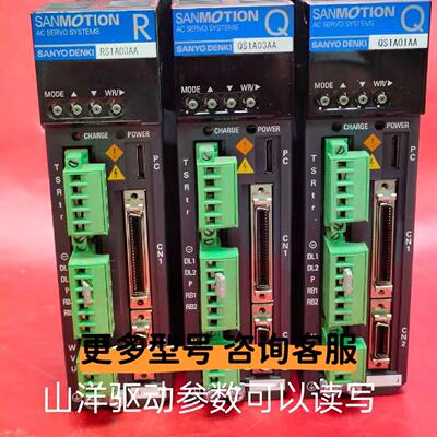 议价RS1A03AAWA/RS1A03AAW/RS1A01AA/RS1L01AA/QS1A03AA/QS1A01AA
