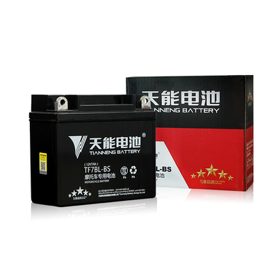 豪爵ytx7a-bs免维护悦星蓄电池