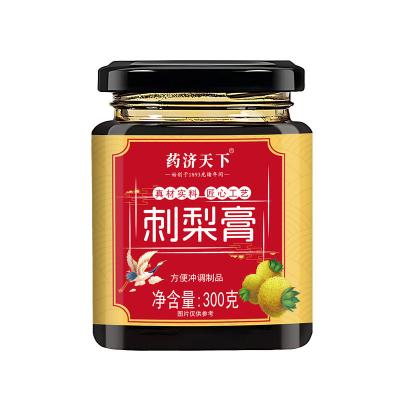 刺梨膏古法熬制口感绵润四季常备