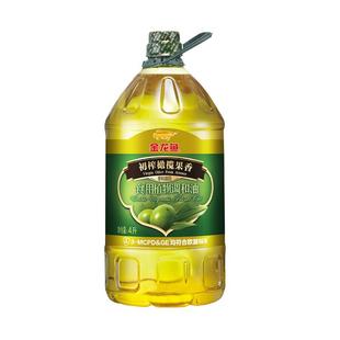 金龙鱼初榨橄榄果香调和油含特级初榨橄榄油非转基因家用食用油