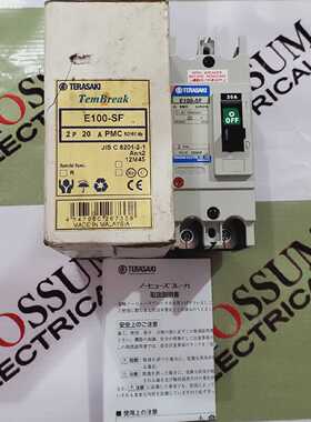 TERASAKITEMBREAKE100SFCIRCUITEBREAKER20AMP2POLE免费快速发货