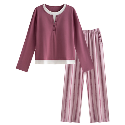 带胸垫睡衣女春秋季纯棉玫粉外穿