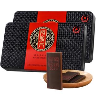 山东东阿胶城驴皮纯阿胶块原块片补品气血正品正宗官方旗舰店