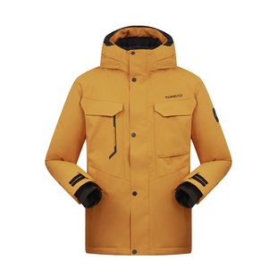 【暴雪鹅绒】探路者羽绒服男女滑雪防泼水防寒保暖抗静电外套