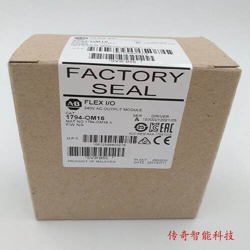 议价美国罗克韦尔Allen-BradleyAB1794-OM16输出模块全新质保1年