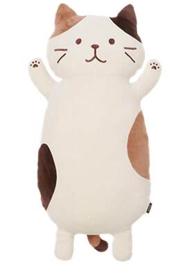日本Hapins玩偶可爱猫咪